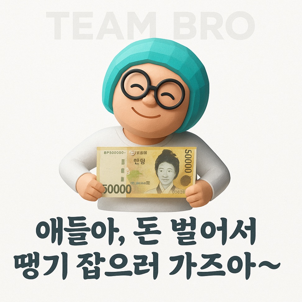 테스트 상세
